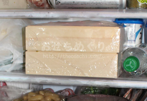 冷蔵庫で解凍